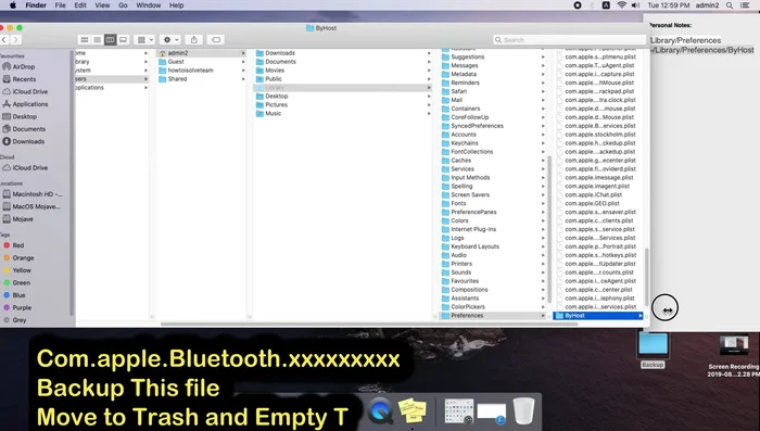 Elimina il file Bluetooth con codice lungo dalla cartella `/Library/Preferences/SystemConfiguration/preferences/`. (effettua un backup prima dell'eliminazione). Riavvia il Mac.