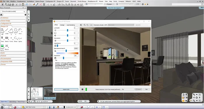 Controllare i parametri nella scheda 'Dettagli' anche prima di eseguire il rendering (è possibile interrompere e riavviare l'elaborazione con nuovi parametri senza tornare al modello 3D).