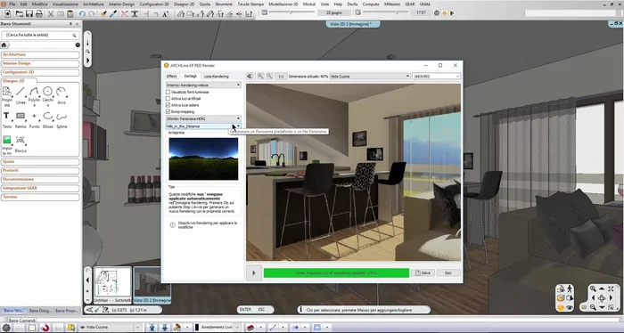 Controllare i parametri nella scheda 'Dettagli' anche prima di eseguire il rendering (è possibile interrompere e riavviare l'elaborazione con nuovi parametri senza tornare al modello 3D).