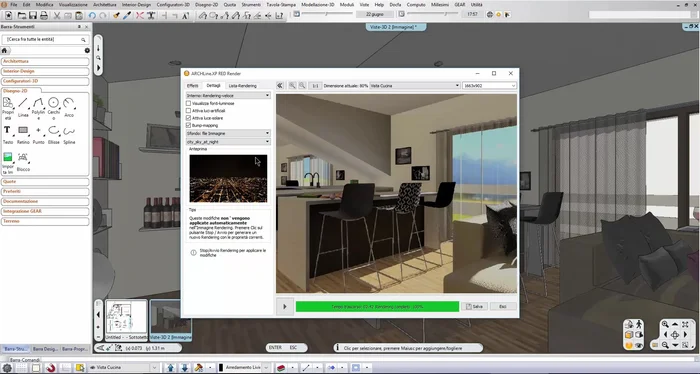 Per un rendering con luci artificiali, impostare uno sfondo scuro, accendere le luci e premere 'Play'.
