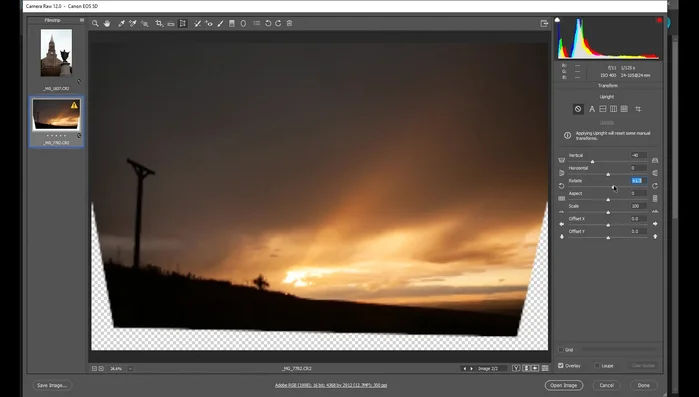 Se necessario, utilizzare lo strumento ruota per raddrizzare l'orizzonte.