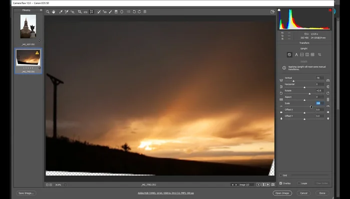 Riempire le aree vuote rimanenti con lo strumento di riempimento contenuto-consapevole di Photoshop (se necessario).