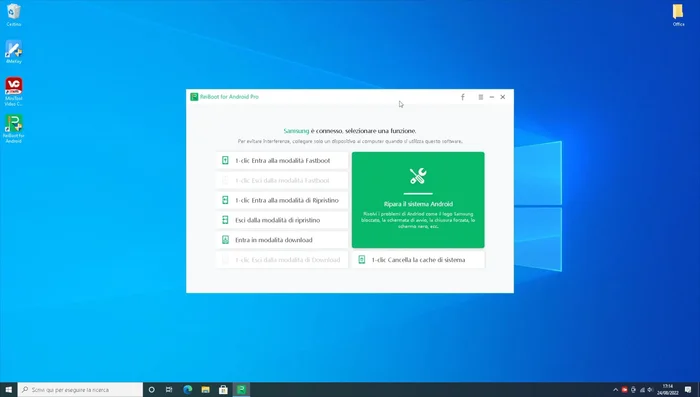 Aprire ReiBoot per Android.