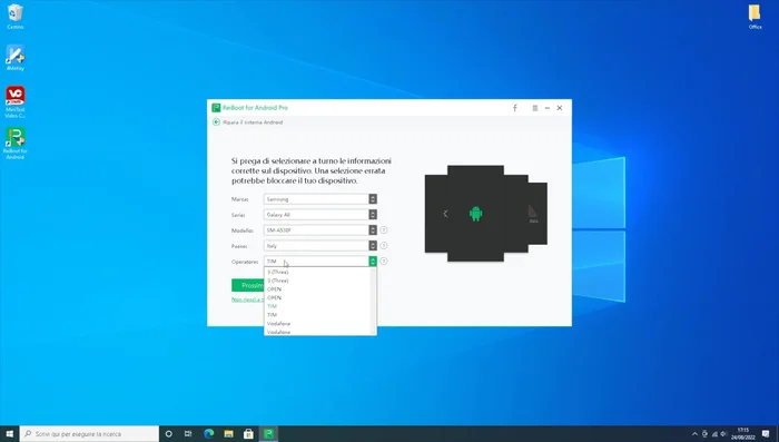 Cliccare sul tasto verde e attendere il download del firmware.