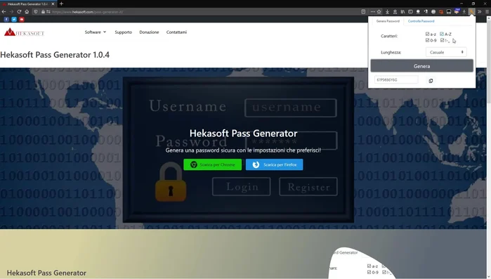 Cliccare su 'Copia' per copiare la password negli appunti.