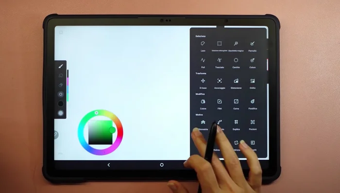 Aggiungere icone rapide per strumenti frequentemente utilizzati (tenere premuto sullo strumento e trascinare nella barra in alto).