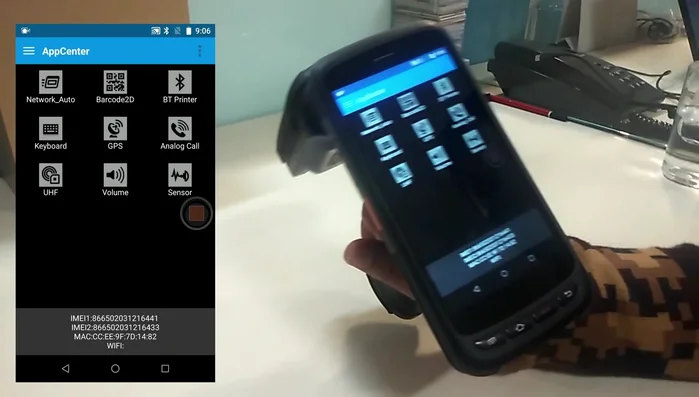 Aprire l'applicazione demo (il codice è disponibile nell'SDK).