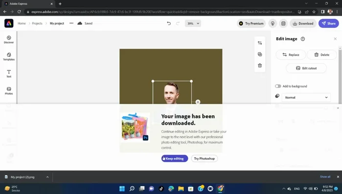 Applica il filtro 'Migliora sfocatura' per perfezionare il risultato (opzionale).