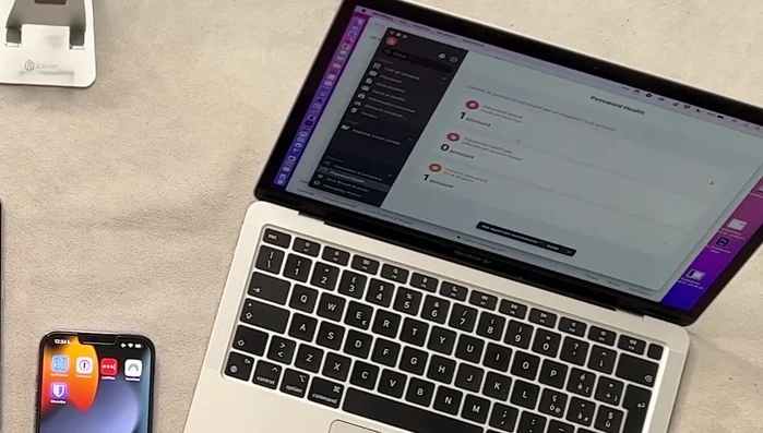 Valutazione della sicurezza delle password.