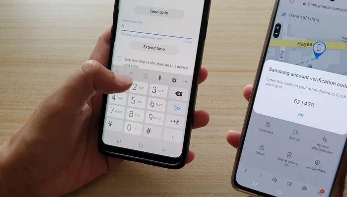 Inserisci il codice di verifica ricevuto.