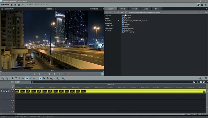 Aprire l'editor dell'effetto 'Riflesso obiettivo'.