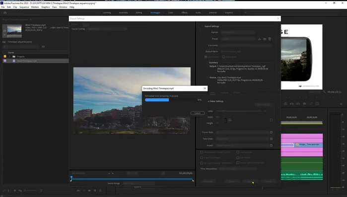 Clicca su "Esporta" ed attendi il completamento del processo.