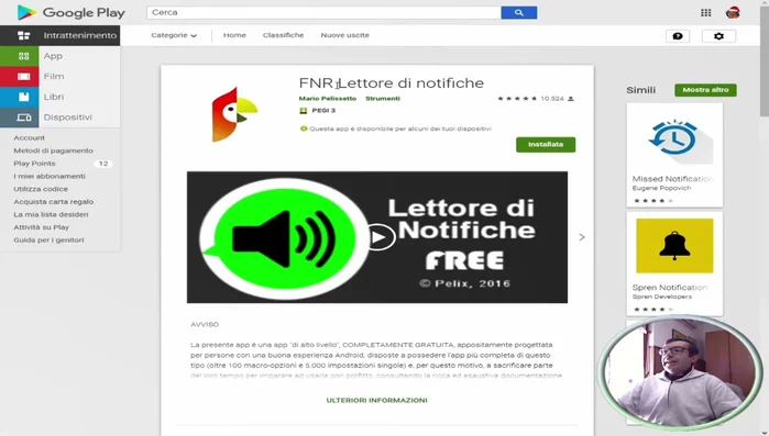 Riavvia lo smartphone dopo il download per una corretta configurazione.