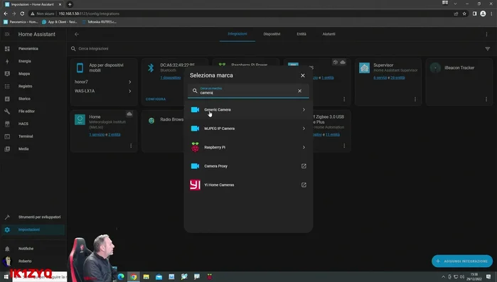 Scegliere il protocollo UDP.