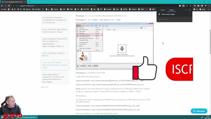 Trovare l'indirizzo RTSP della videocamera Reolink.