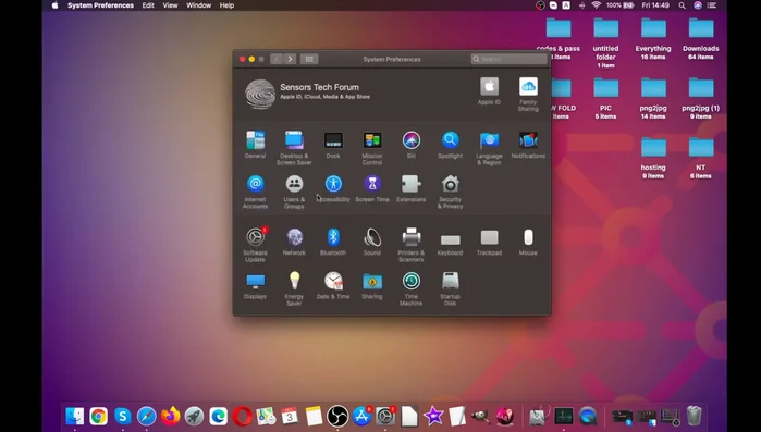 Disabilita le notifiche non essenziali.