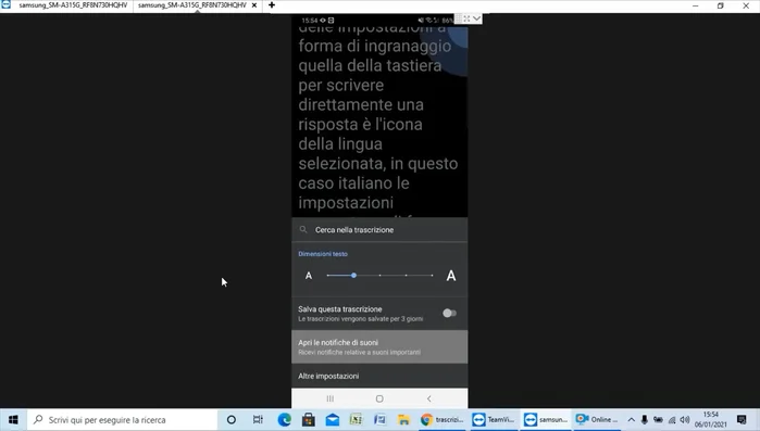Personalizzare le impostazioni (dimensione del testo, tema scuro, salvataggio automatico per 3 giorni).