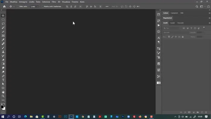 Crea un nuovo livello vuoto sopra lo sfondo.