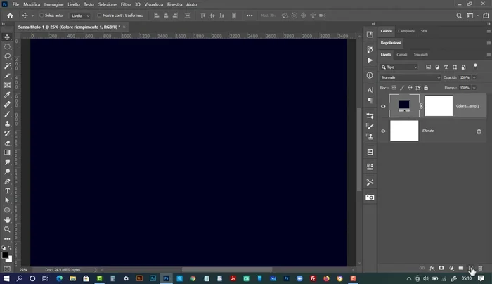 Crea un nuovo livello vuoto sopra lo sfondo.