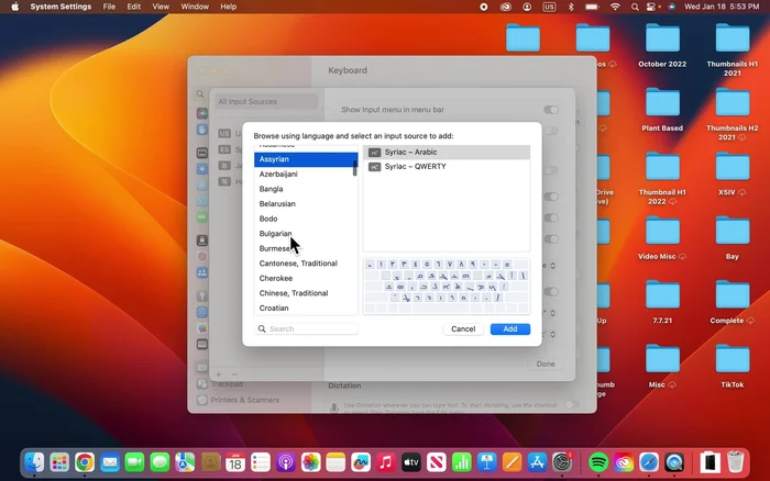 Aggiungere la lingua desiderata cliccando sul '+' e selezionandola dall'elenco.