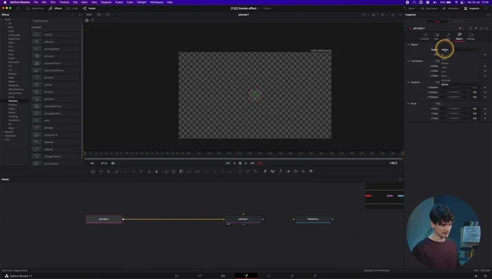 Aumentare il numero di particelle per un effetto più denso.
