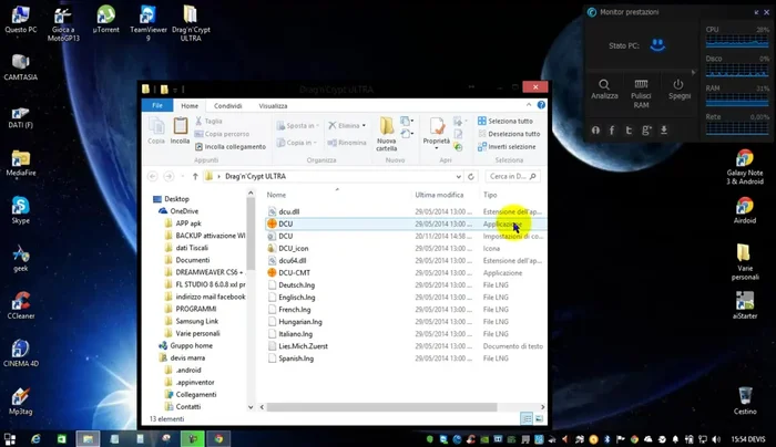 Aprire DragCrypt: Aprire la cartella estratta e cliccare due volte sul file dell'applicazione.