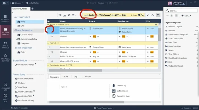 Installare la policy utilizzando la funzione "Installazione policy", selezionando il gateway corretto.