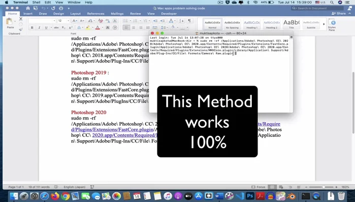 Utilizza la barra spaziatrice per navigare tra gli strumenti.