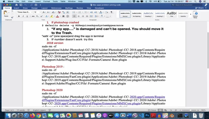 Controlla il comportamento dello strumento "Sposta" quando si trascinano gli elementi. Potrebbe essere necessario risolvere eventuali problemi con il numero di livelli.
