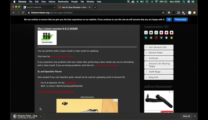 Installare il software Filestore Viewer.
