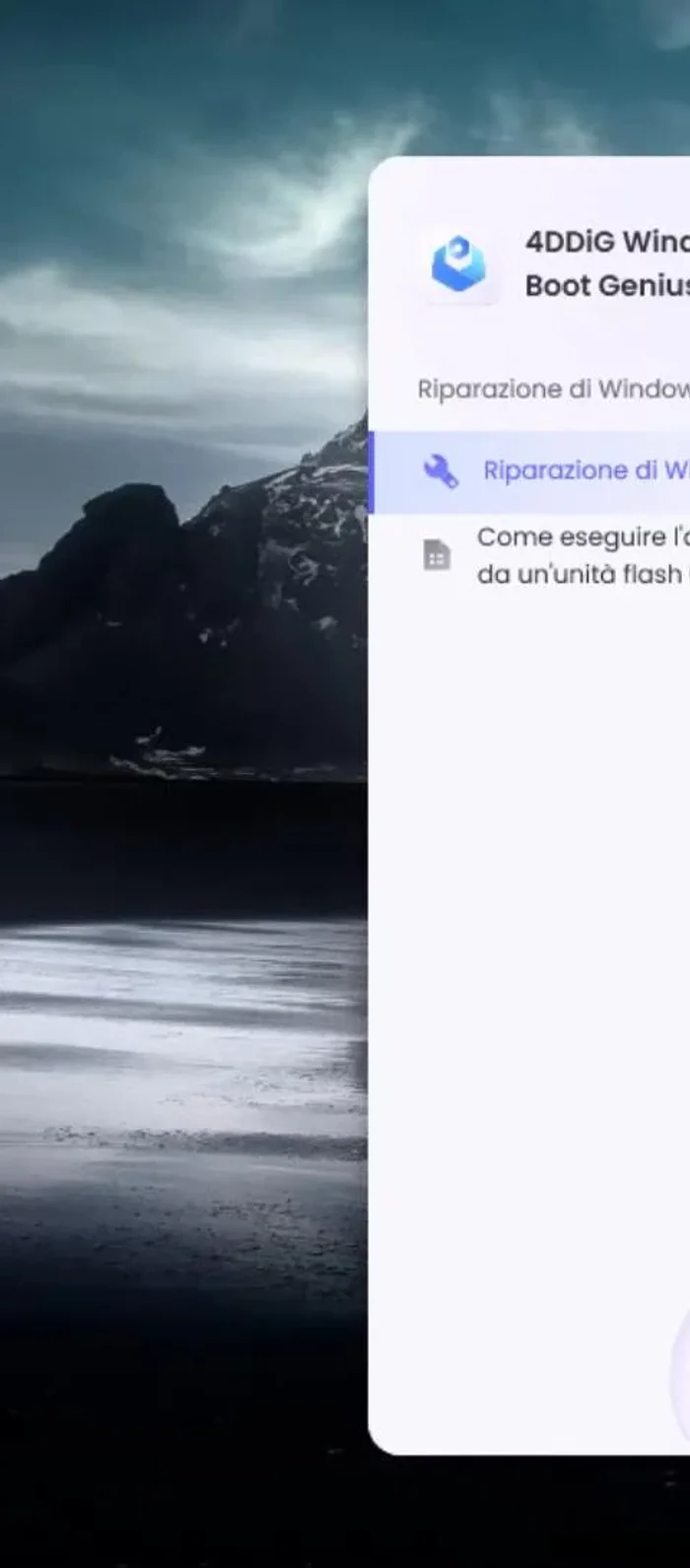 Salvare le modifiche nel BIOS e riavviare.