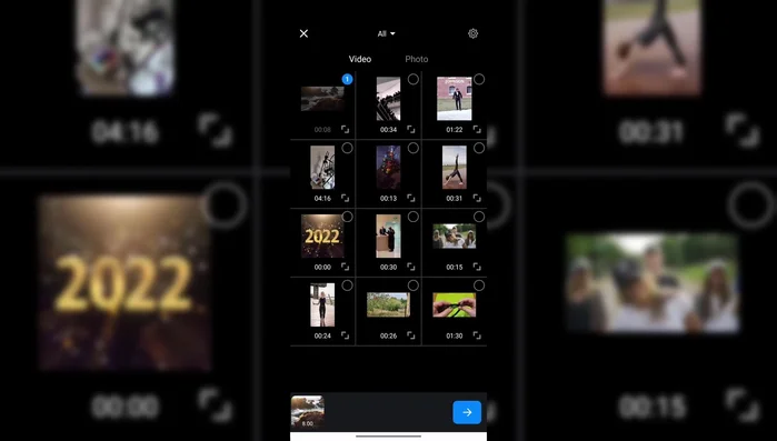 Importare il video desiderato.
