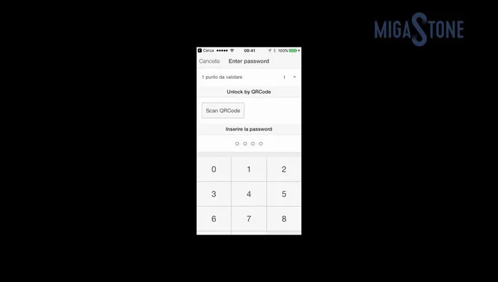 Autenticazione operatore: digitazione password o scansione QR code.