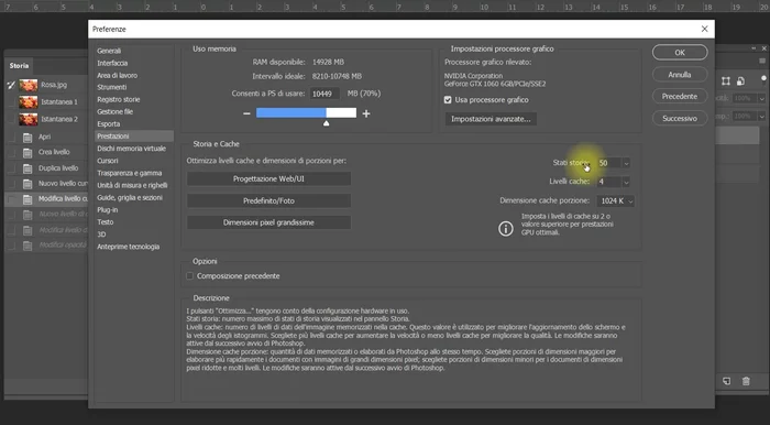 Aumentare il numero massimo di stati memorizzati nelle preferenze (Prestazioni > Stati cronologia).