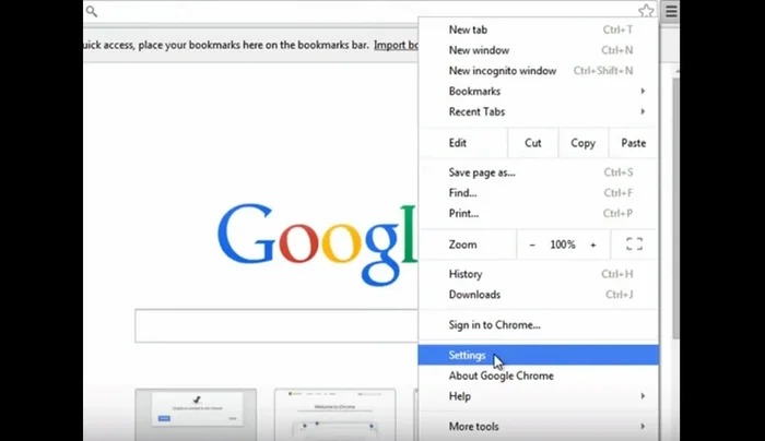 Cancella la cronologia del browser.