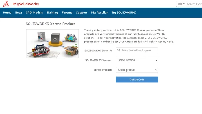 Copia il codice di attivazione ricevuto.