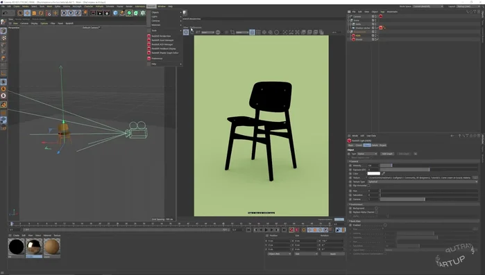 Regolazione della Key Light: dimensione (80cm x 80cm), intensità (75).