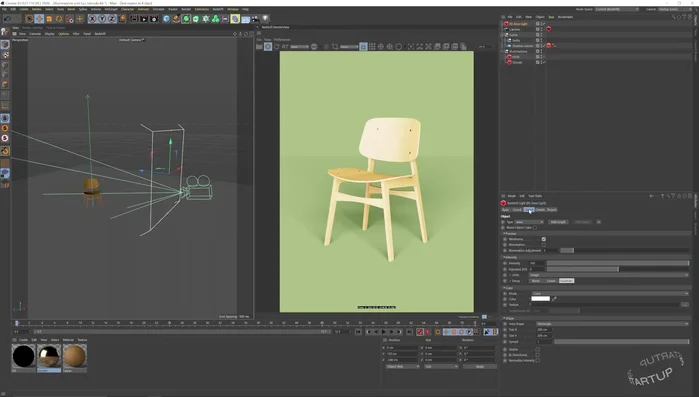 Regolazione della Key Light: dimensione (80cm x 80cm), intensità (75).